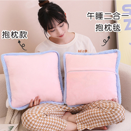 Cartoon pillow quilt dual-purpose 2-in-1 folding blanket creative air conditioner quilt lunch break cute car pillow with customized logo