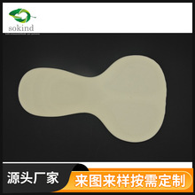 �W���p���^�T�з����|��Ů���T�ж�ѝ�Lѝ�o�����|�����Aӡ�����|