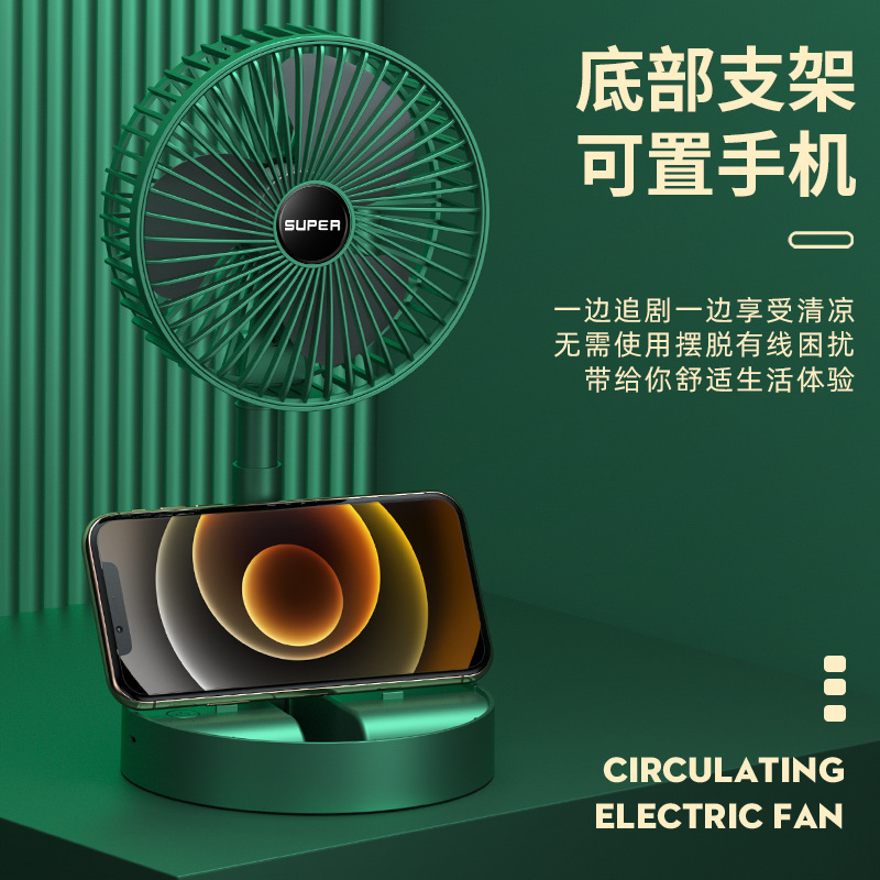 Multi-estilo sacudiendo ventilador de cabeza nueva lámpara de escritorio clip de escritorio Oficina USB recargable montado en la pared ventilador de techo ventilador de coche