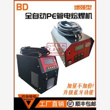 ���_pe��ۺ��C�����Cȼ��ܵ�ȫ�ԄӺ��әC䓽z�W�Ǽܹܟ��ۙC