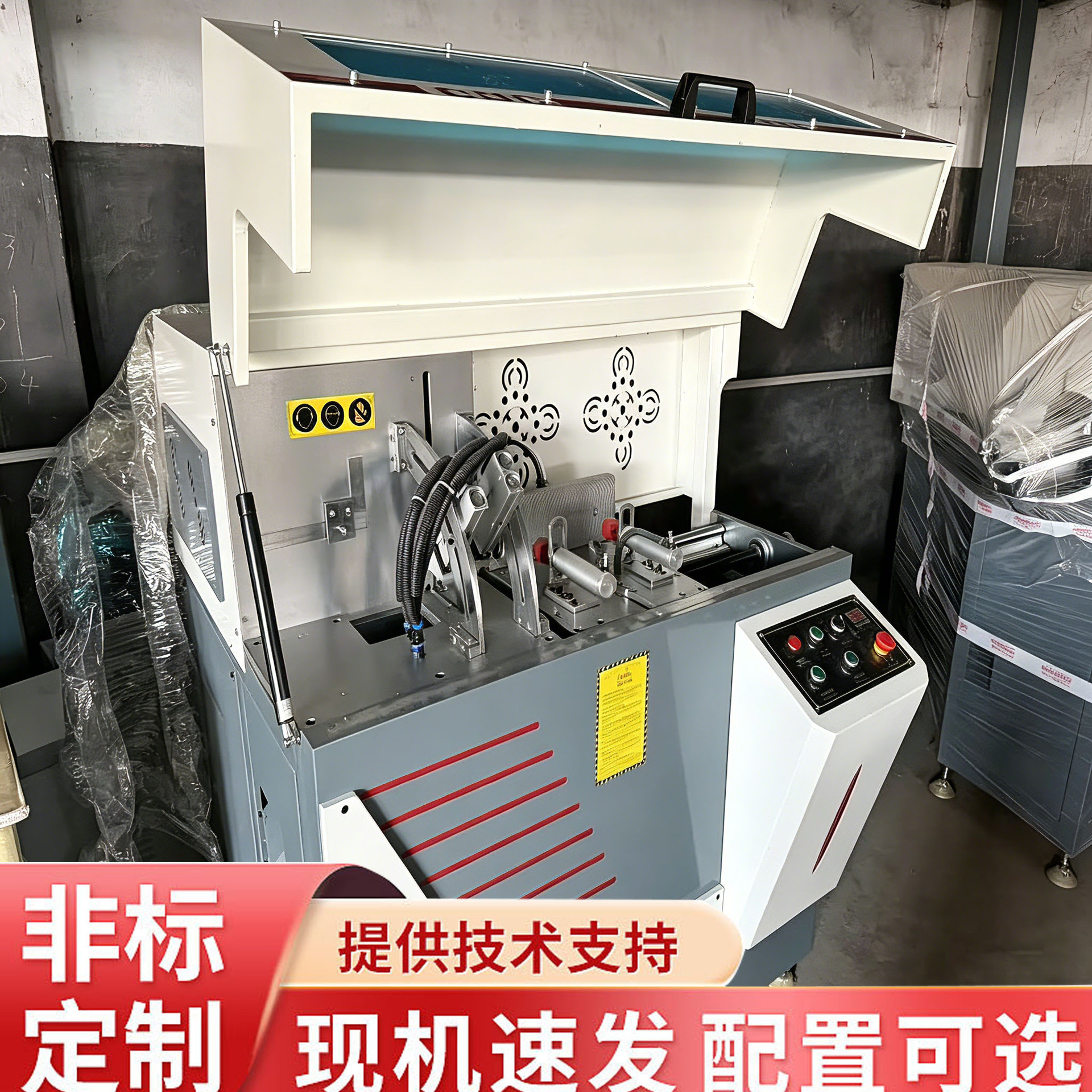 全自动送料切割锯断桥铝全套门窗加工设备自动角码切割锯双头锯