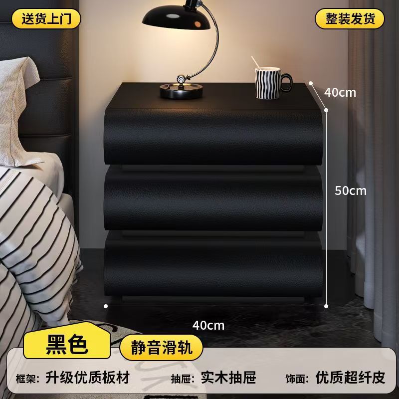 스타 블랙 [라이트 없음, 3개 드로]