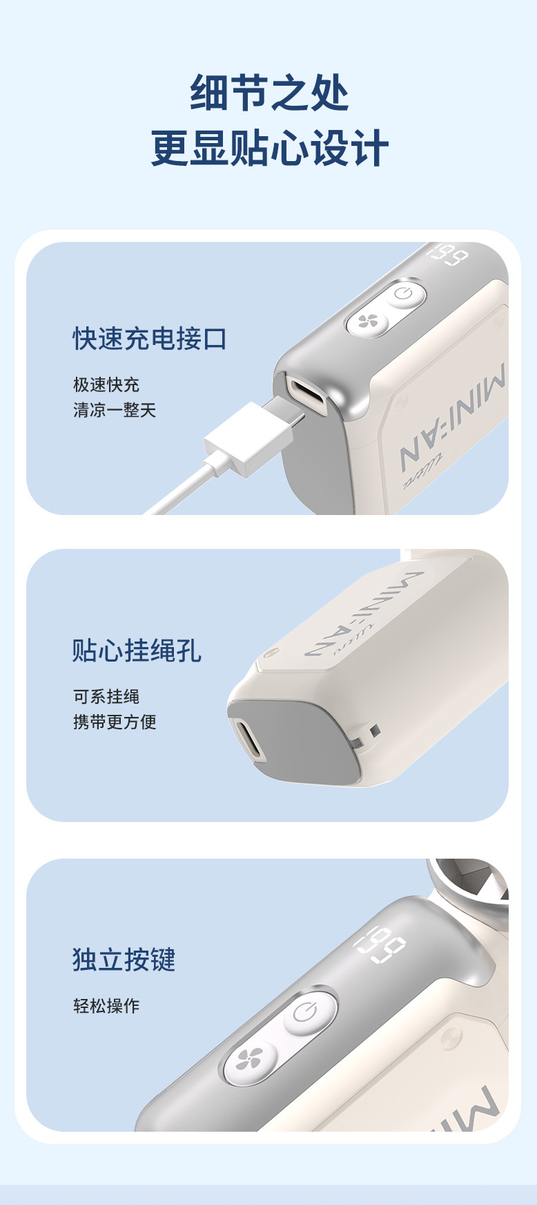 k813-冰敷详情_12.jpg