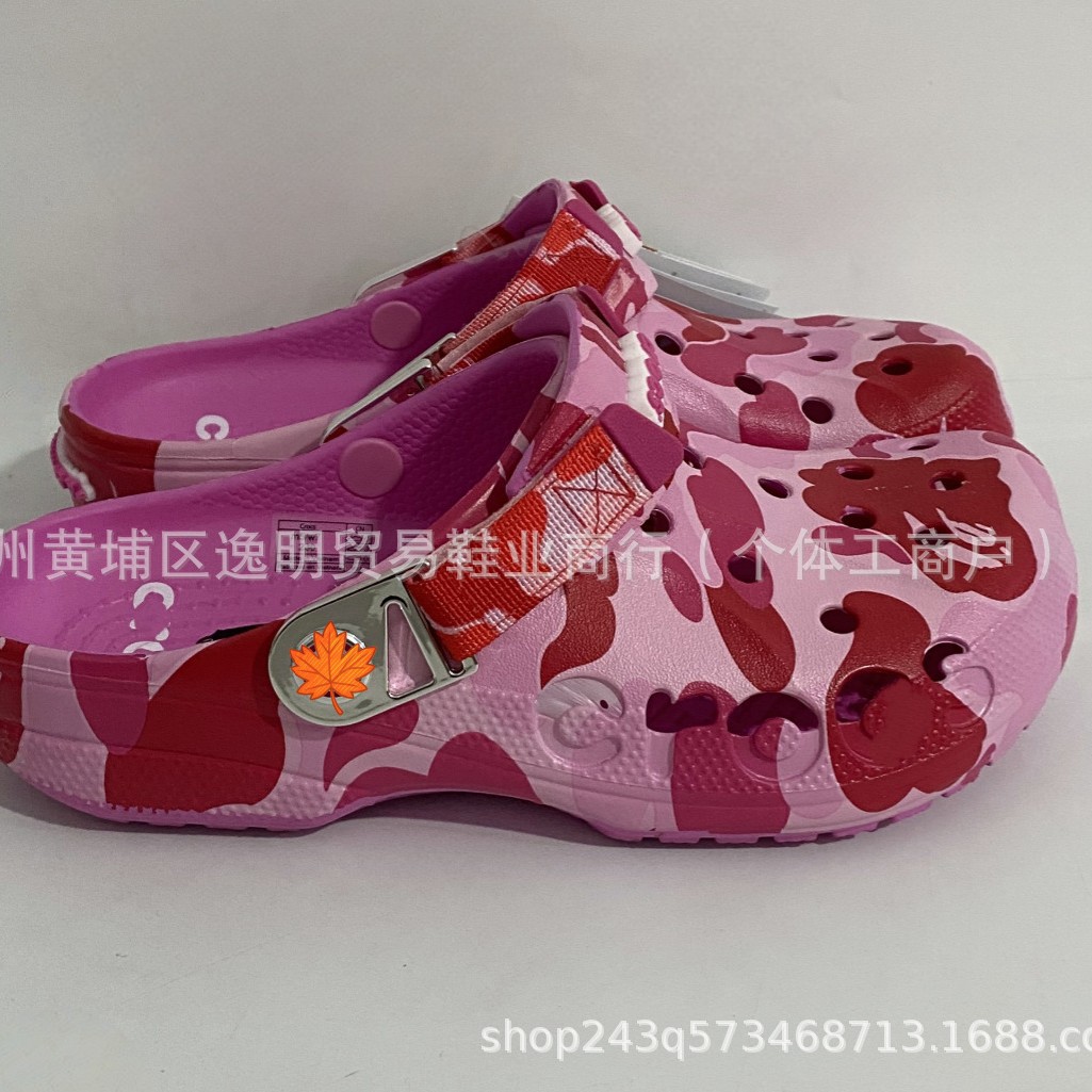 2025 clásico Beep estrella de color sandalias agujeros zapatos de mujer moda al aire libre versátil sandalias de cabeza de bolsa de moda