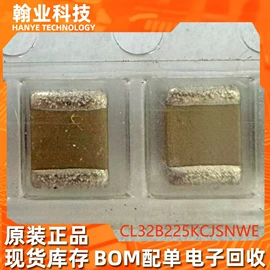 集成电路;电阻器;陶瓷电容器