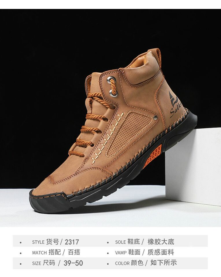 Bốt da PU nam cỡ lớn cổ trung, khâu tay, đế bằng buộc dây — 2317 Kaki, 2317 màu xanh đậm, 2317 màu xám, 2317 màu đen chi tiết 3