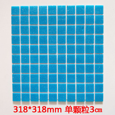 중간 파란색 30 개