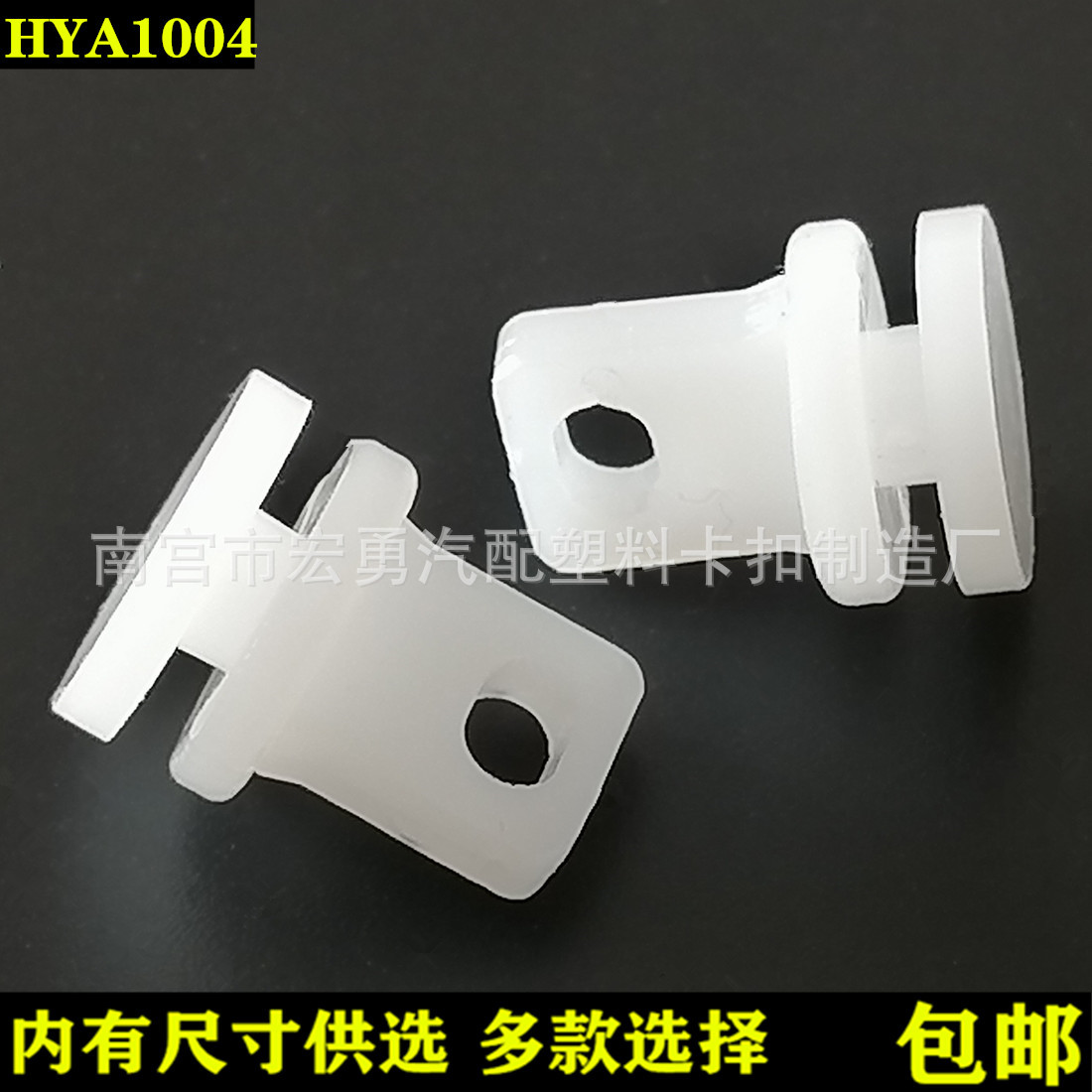 供应汽车卡扣窗帘铁环 j6汽车窗帘滚珠大货车窗帘滑轮扣13.5mm