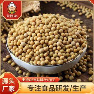�F؛���l�S������s�Z�|����؛��500g�����{�����������S��ɢ�b