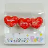 Love red fat love heart 3 pieces (box of 150)