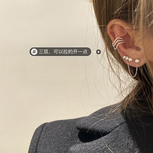 Three-layer corkscrew wave stud earrings for women without piercing, simple and personalized Korean-style multi-layer design bone stud earrings