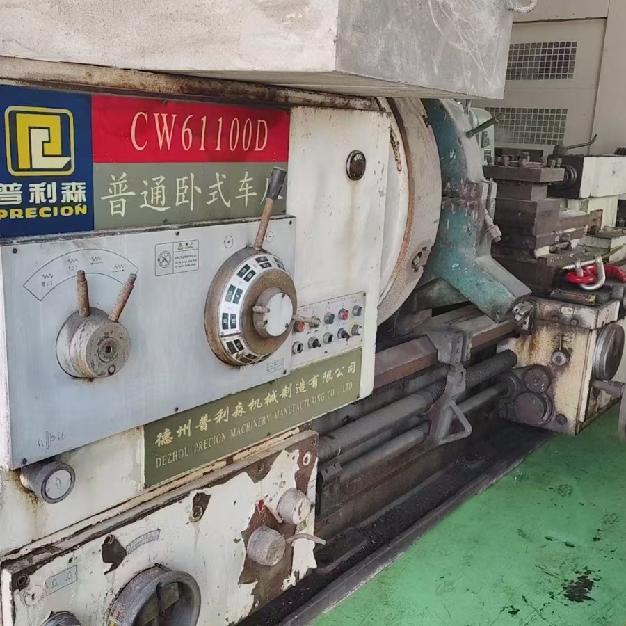 出售二手普利森CW61100Dx10米卧式车床回转直径1.04米