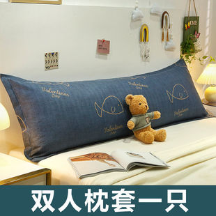 �p���L�������^����Hһ�w���L1.2��/1.5m/1.8�״�̖�L����]���l