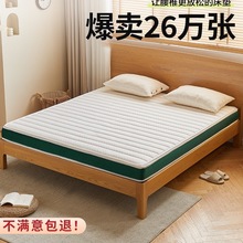 ȻҬ؉||Ӳ|S鴲|Ӳ10cm3ezͯ׶