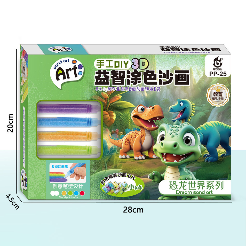 Niños y Niñas arena pintura colorear dibujos animados dinosaurio color arena traje hecho a mano DIY educativo materiales de producción juguetes regalo