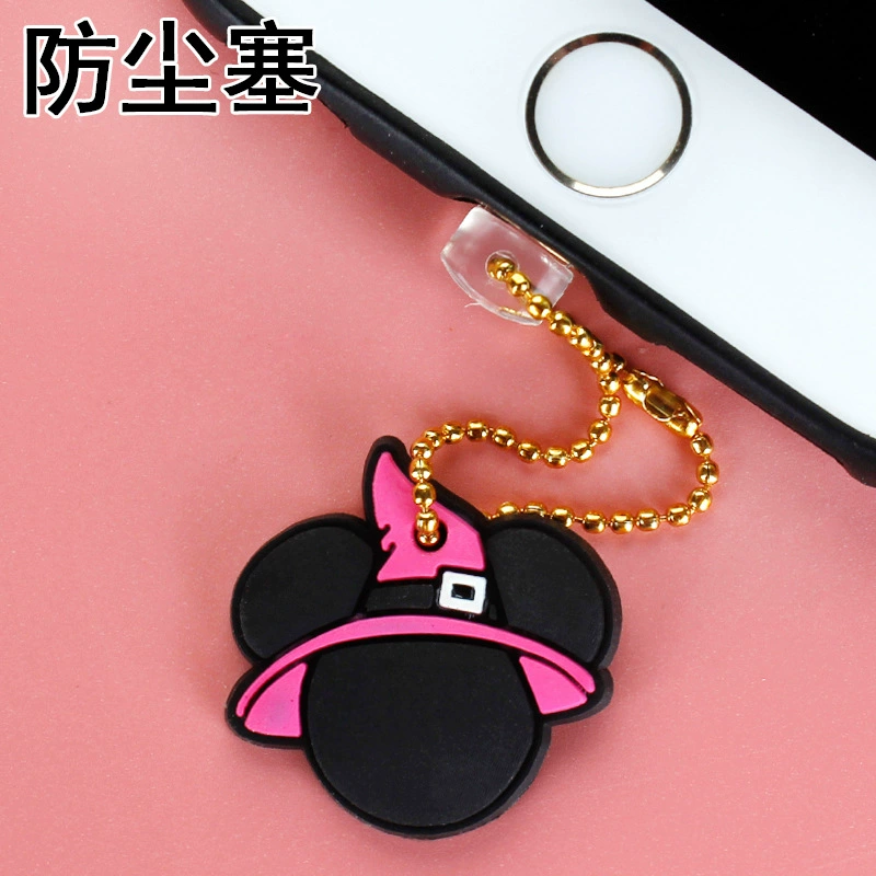 Pendant, mobile phone, cartoon accessory for beloved