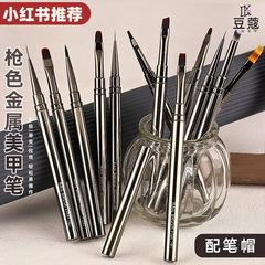 Cross-border manicure tools, painting brushes, full set, metal rod, manicure painting pens, large square and round phototherapy pens, customization