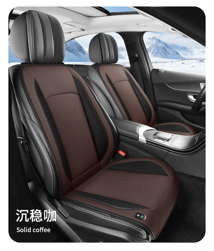 Car Ventilation Seat Cushion for Summer Use in the Car, Fan-Cooled Seat Cushion, Ice Silk Breathable Cooling Pad, 12V24V Universal