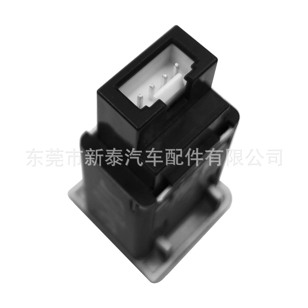 Aplicable a Volkswagen 2011-2015 Touran/2014-2016 Sagitar Tipo C interruptor de carga rápida image 3