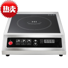 �ʳ�ü���ƽ��3500w����늴Št  Խ���Ј�EMC3500w����늴Št