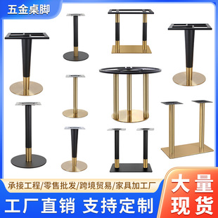 �F؛���͏d�T�F��̨�_���P�֧�������_�����Ȱ�̨��������_�F��