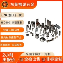 CNC���ؼӹ�TA1 TC4⁺Ͻ�С����܇㊏ͺϙC���˙C�ӹ��ǘ˼�����