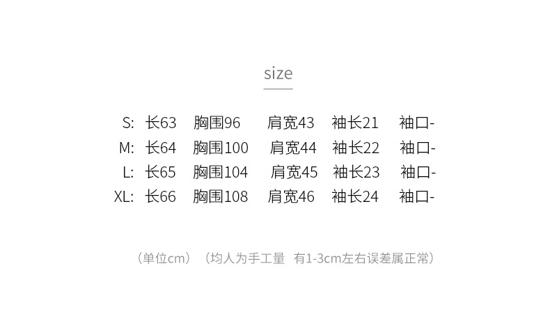 t9216268702792973658202439991.