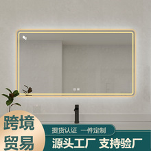 天猫精灵卫生间触摸屏智能镜方镜洗手间led发光防雾方形浴室镜子