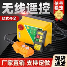 �h�늄Ӻ��J�o���b����380/220v늄�늺��J���ؙCС�͵��C�����C