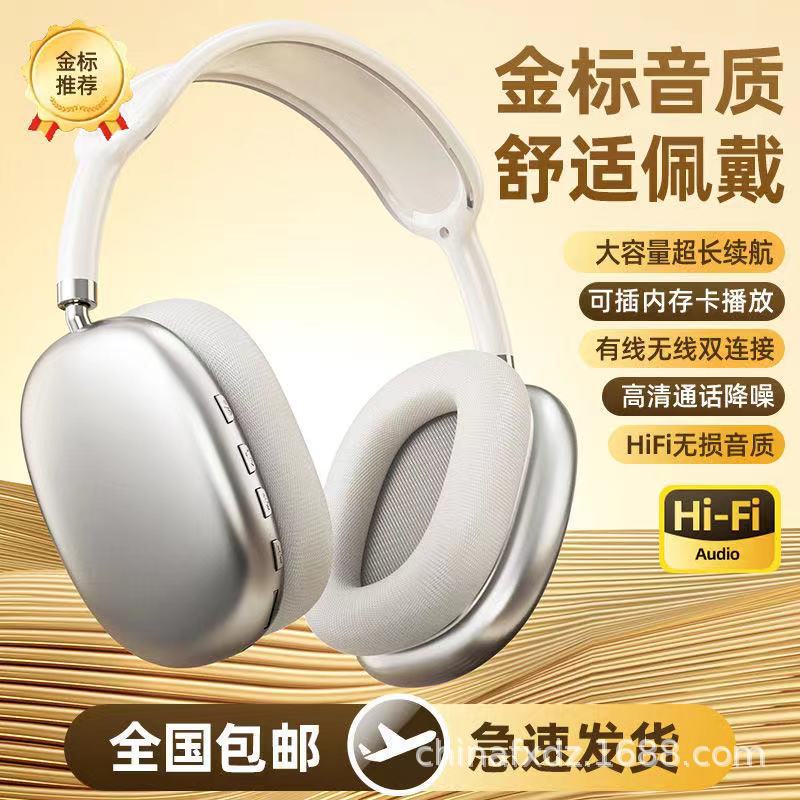 P9 Bluetooth Headset Wireless 5.4 with Microphone High Quality with Microphone Suitable for Apple Mobile Phone Headset Spot Direct Sales Wholesale