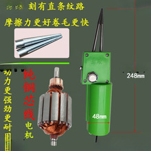 늄ӚuZëùߠCȫԄֳּȥC󉾵