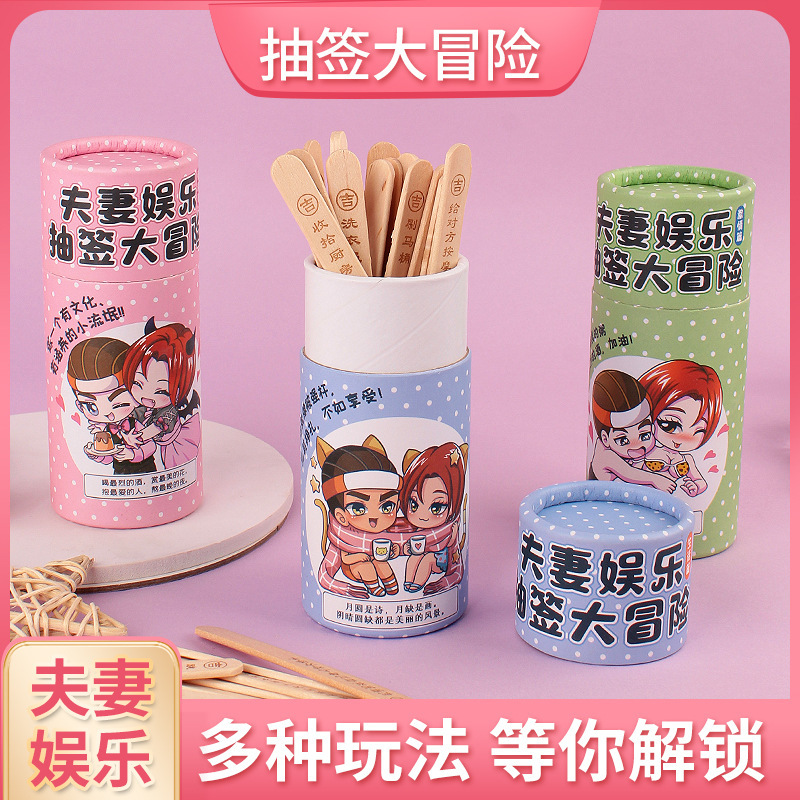 Fun Couple Entertainment Draw Big Adventure Adult Sex Game Punishment Men and Women Flirting Toy Poker