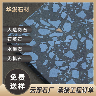 노�ˮĥʯ�S�Ҍ�ʯ�{�e���⠝����ʯ�͹�ʯӢʯӾ�صشuˮĥʯ