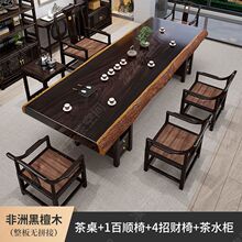 ȫ��ľ��̴ľ�������νM������ʽ����ԭľ����k���������̨��