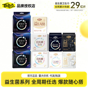 �����c�������l�����չ�ѝ��˯ѝ����ҹ�ó����̋������l�ٷ���Ʒ
