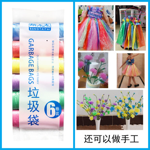 ?���l���������üӺ����íh���׃��@�ֹ���ɫ���·�ȹ��С�д�