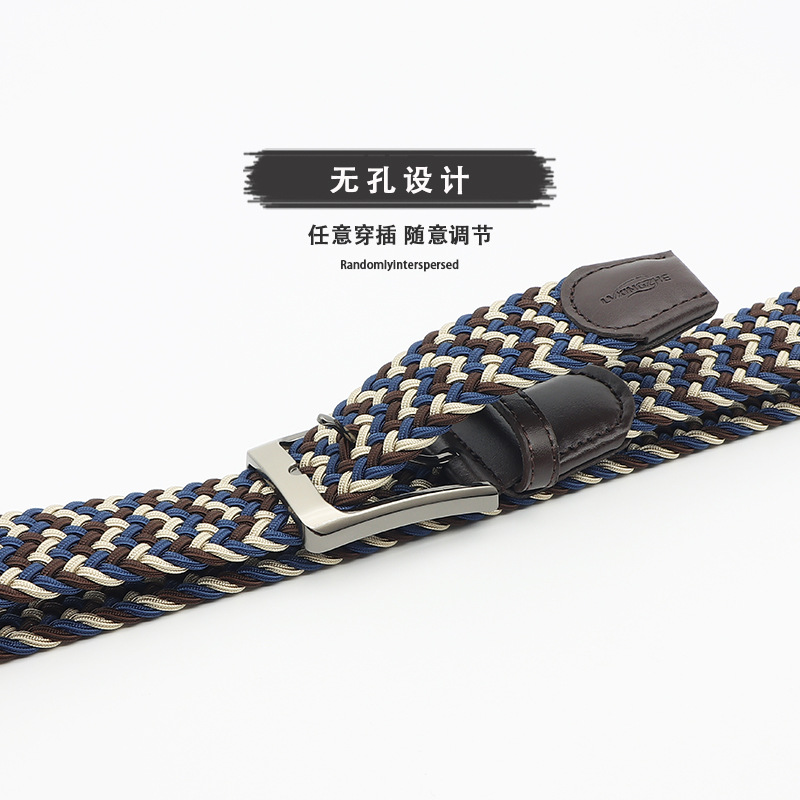 high quality woven casual universal belt