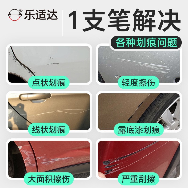 商品图