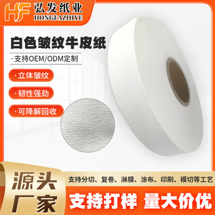 ���Sֱ�N ���y�� ������߅������ ȫľ�{ 25KGʳƷ����ڼ����y