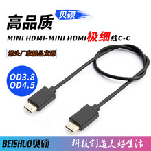 MINI HDMI�DMINI HDMI�O���� ���往 C�DC ����hdmi������ 4k*2k