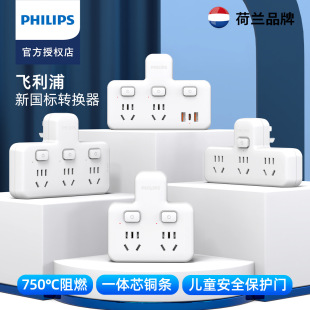 �w�����D�Q�������λ����һ�϶������๦���Ų往��Uչ���^