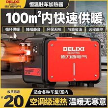 늚ův܇ӟůICе܇důLC