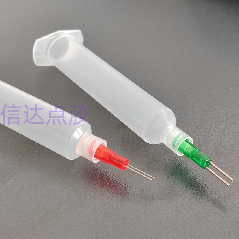塑钢双管针头点胶气动不锈钢点胶机针头18g-27g塑料平头播种针头
