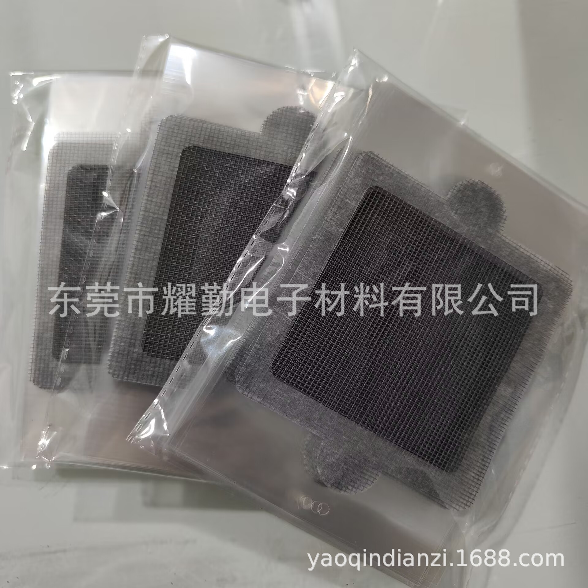 QQ图片20240305224108