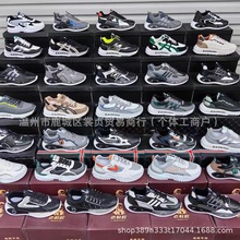 【福建品牌鞋批发】大厂处理鞋运动鞋地摊鞋直播夜市赶集源头货源