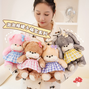 ���ݸ�ȹ���Ȍ�����С�ܹ�����ż�����ރ�ͯ���նY��˯�X���ᱧ��