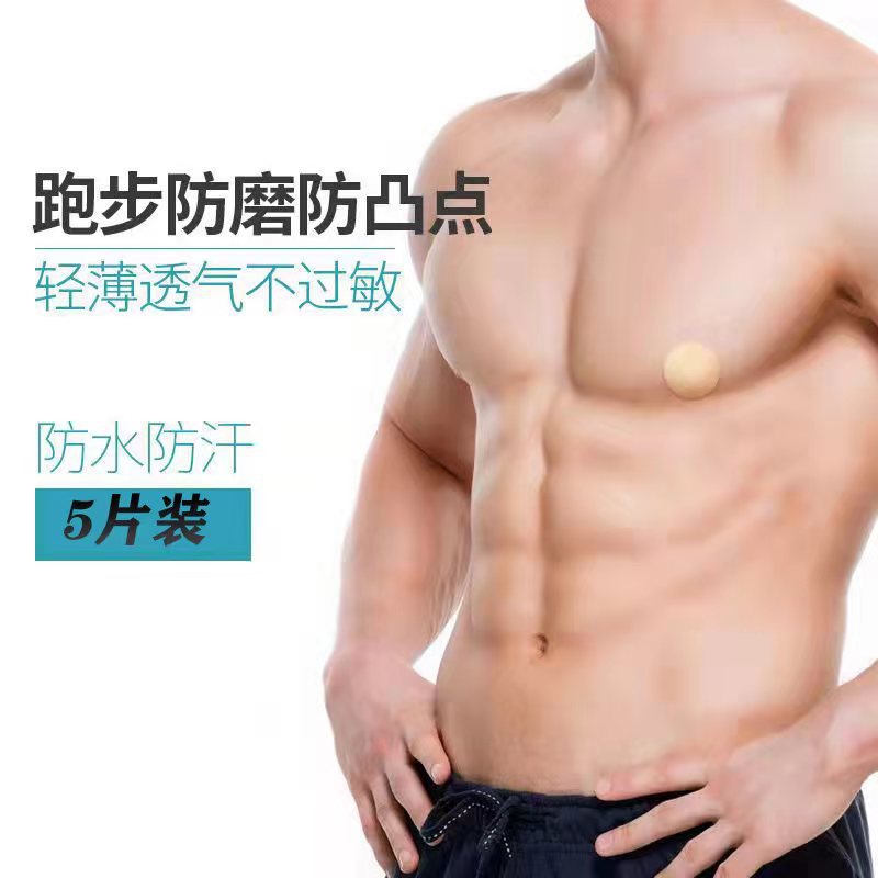 O1CN01BZklog1TGBJiZJH68_!!2209