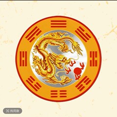 【金属】卫生间荷花牌厕所对大门卧室厨房荷花图直径8厘米自