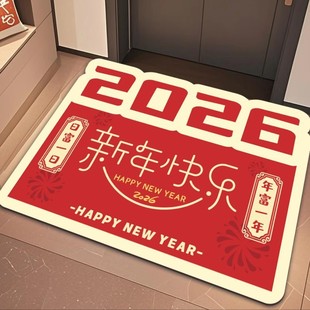 2026���괺���؉|������tɫ��ˮ��������T�|���K�״������P�_�|