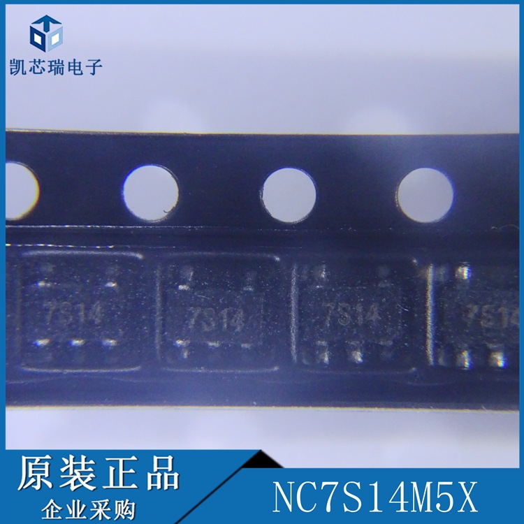 NC7S14M5X 丝印7S14 施密特触发器 SOT23-5 拍前咨询
